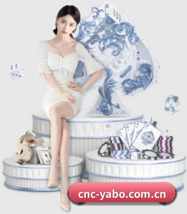 亚博体育 APP 界面